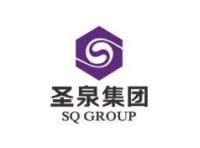 圣泉集團